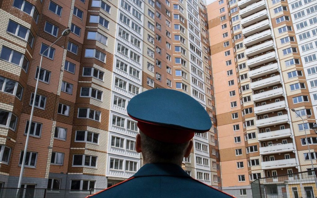 Служебное жилье в Москве