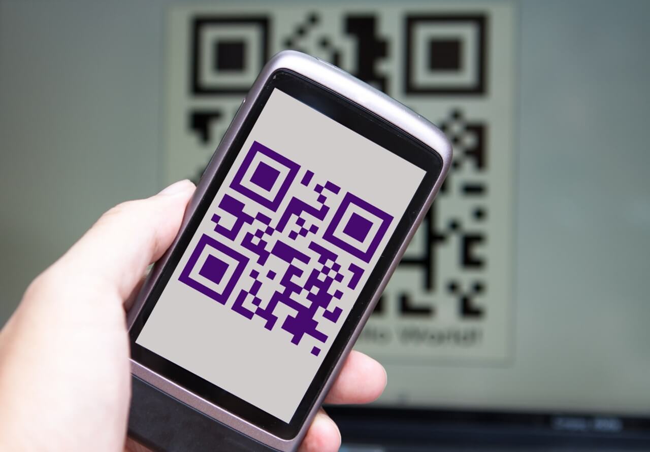 Как получить qr код стс на госуслугах